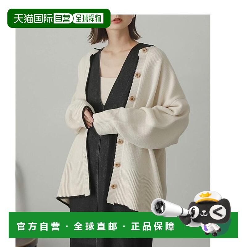 1h可退 日本直邮SENSE OF PLACE 女士圆领宽松开衫 春夏轻盈透气