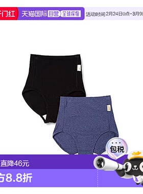 【日本直邮】Inujirushi犬印本铺孕妇内裤2个组黑色藏青色SH2481