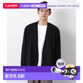 半正式 1h可退 简约设计 棉 无领开衫 日本直邮nano・universe 男装