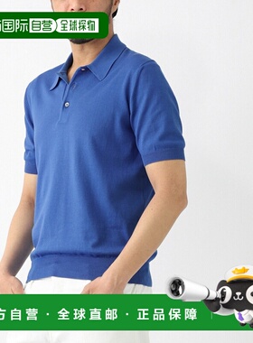 日本直邮Gran Sasso 男士针织 Polo衫 55165 18190 和 573 网球 M