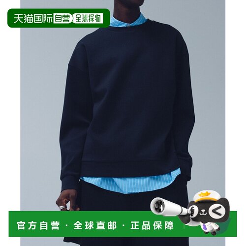 日本直邮mgh 男士 混纺宽松长袖卫衣 42130247701 【付后1h可退】