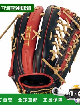 日本直邮ZETT-Zett垒球Prostatus SCE BRGB32547新款手套