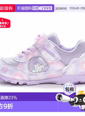 日潮跑腿Moonstar月星 女宝轻机能鞋运动鞋 紫色 12297919童鞋