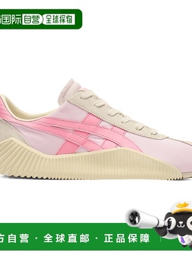 日本直邮Onitsuka Tiger ACROMOUNT 1183B257_700鬼塚虎经典