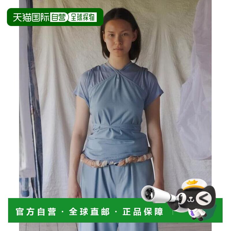 日本直邮官方授权 FREAK'S STORE MAR TOP 吊带露背上衣