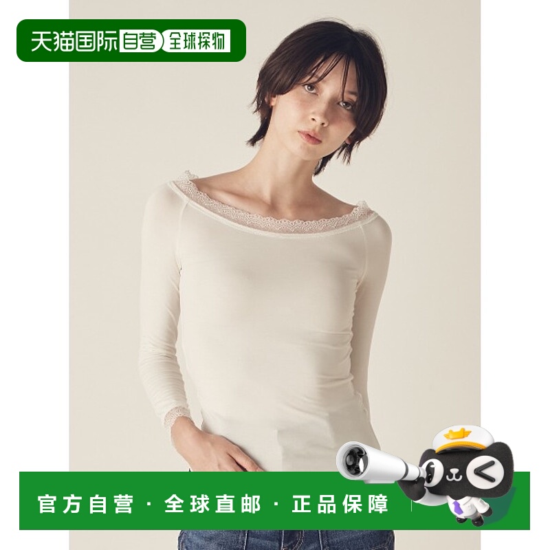 1h可退 日本直邮Lily Brown 女装 吸湿发热功能 美体off肩保暖打