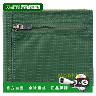 1133371新款 日潮跑腿Montbell蒙贝欧 Free 扁平钱包