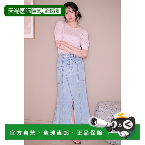 日本直邮rienda 双带鱼尾牛仔裙鱼尾裙