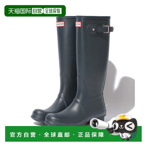 日本直邮HUNTER WOMENSERGTALL 海军蓝 雨靴 女款特价商品