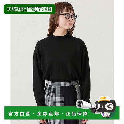 1h可退 日本直邮MACKINTOSH PHILOSOPHY 女士灰标羊毛棉质高领针