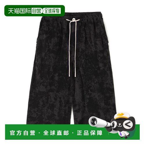日本直邮DANKE SCHON 男女同款 OPAL工艺做旧感黑色阔腿短裤 7846