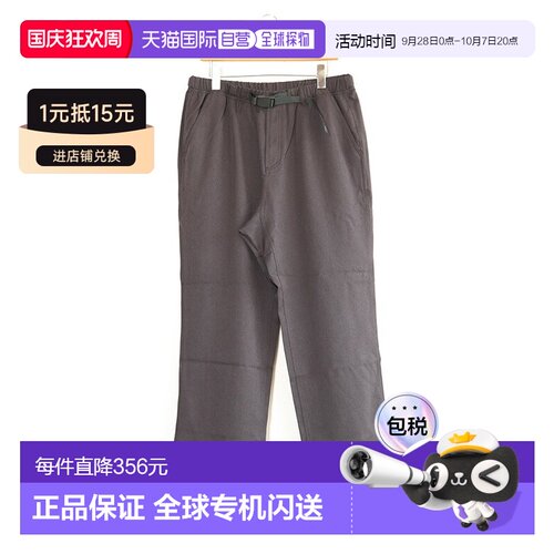 日本直邮GRAMICCI 男士仿羊毛锥形裤 GMP6-F1019