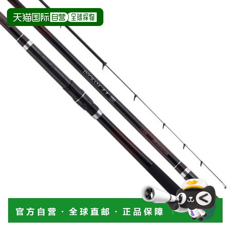 日本直邮宇崎日新钓鱼竿 Ingram Chinu CIM 0 5305