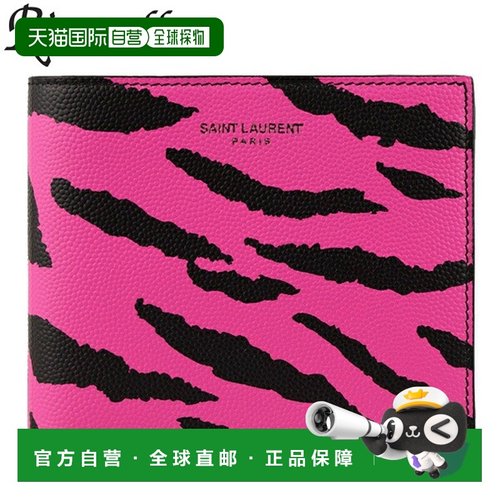 【99新未使用】日本直邮SAINT LAURENT PARIS 钱包 男士斑马纹 39
