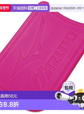 日本直邮MIZUNO-美祖诺（男子，女子）泳大师击败85ZB75165 游泳