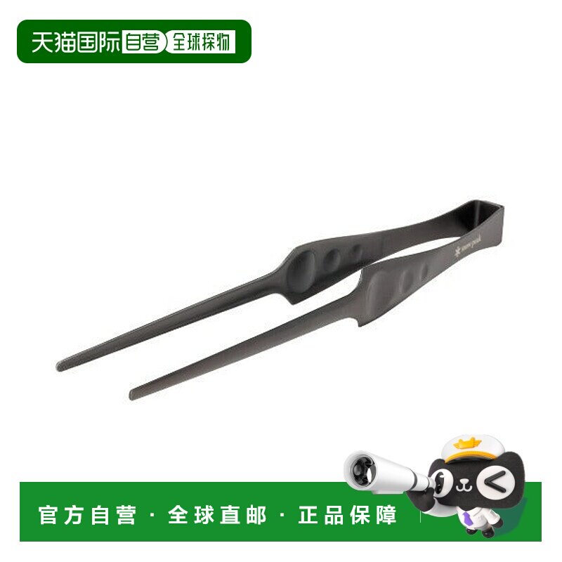 日本直邮Snow Peak 皮茨 汤勺 [74555992] 餐具