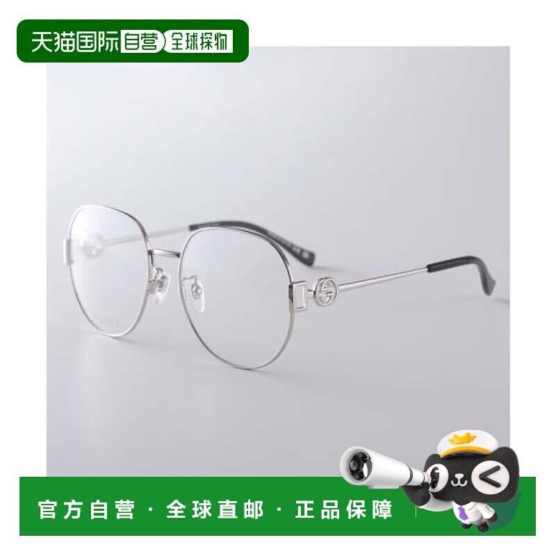 日本直邮眼镜 GG1208O 波士顿型金属框架 银黑配色古驰太阳镜
