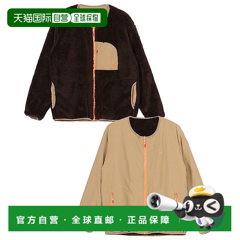 日本直邮CHUMS Elmo 双面夹克 [CH14-1421 FW24] 女士无领夹克