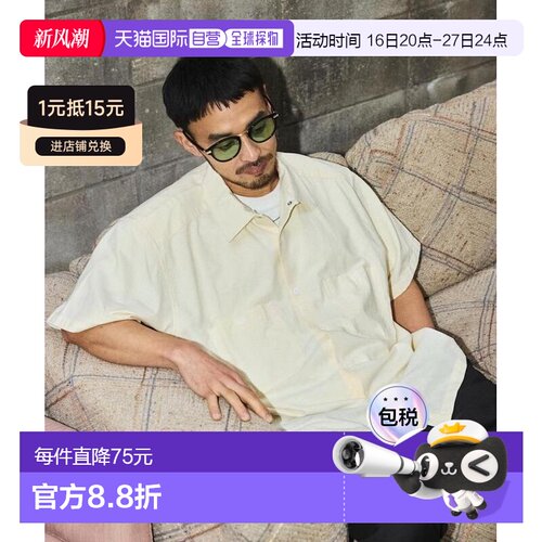 RED KAP 男士 短款牛津纺衬衫 1005311600002