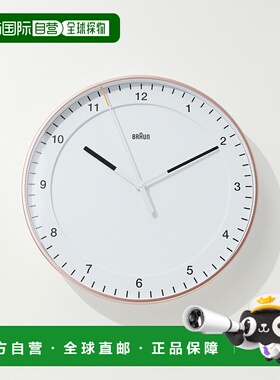 日本直邮BRAUN 挂钟 BC17直径 30 厘米男女通用有黑色灰色玫瑰色/
