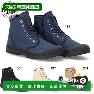 日本直邮帕拉丁男士女士PAMPA HI OG CVS ZIP 运动鞋鞋子帆布高帮