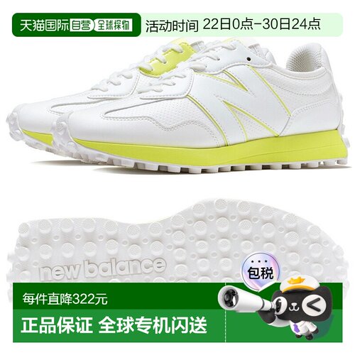 日本直邮New Balance 高尔夫女士 327 v1 SL 无钉高尔夫球鞋 WGS3