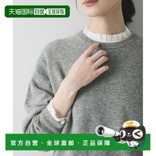 蕾丝拼接半透明打底衫 1h可退 女装 RESEARCH 女士 日本直邮URBAN