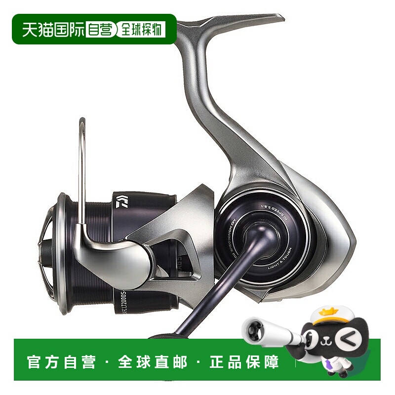 日本直邮Daiwa 25 CALDIA FC LT2000S-H LT2000S-H 00060402