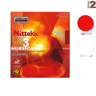 日本直邮NITTAKU 乒乓球胶皮 NITTAKU HURRICANE III (NR-8669)
