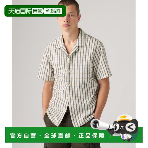 日本直邮Levi's 男士 全棉 sunset camp衬衫 标准版型 005H50012
