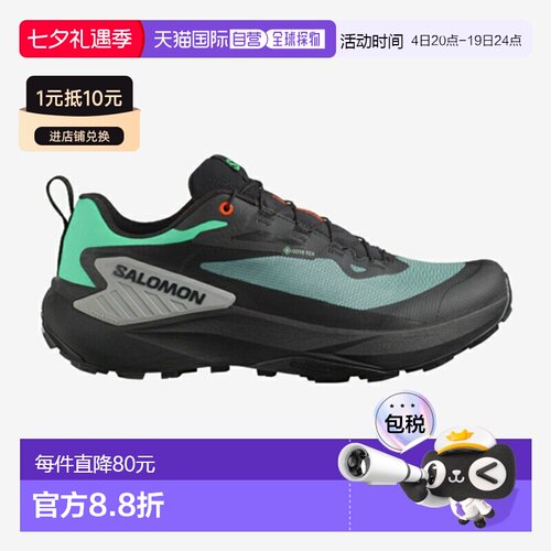 日本直邮SALOMON 跑步鞋GENESIS GORE-TEX（Genesis Gore-Tex）