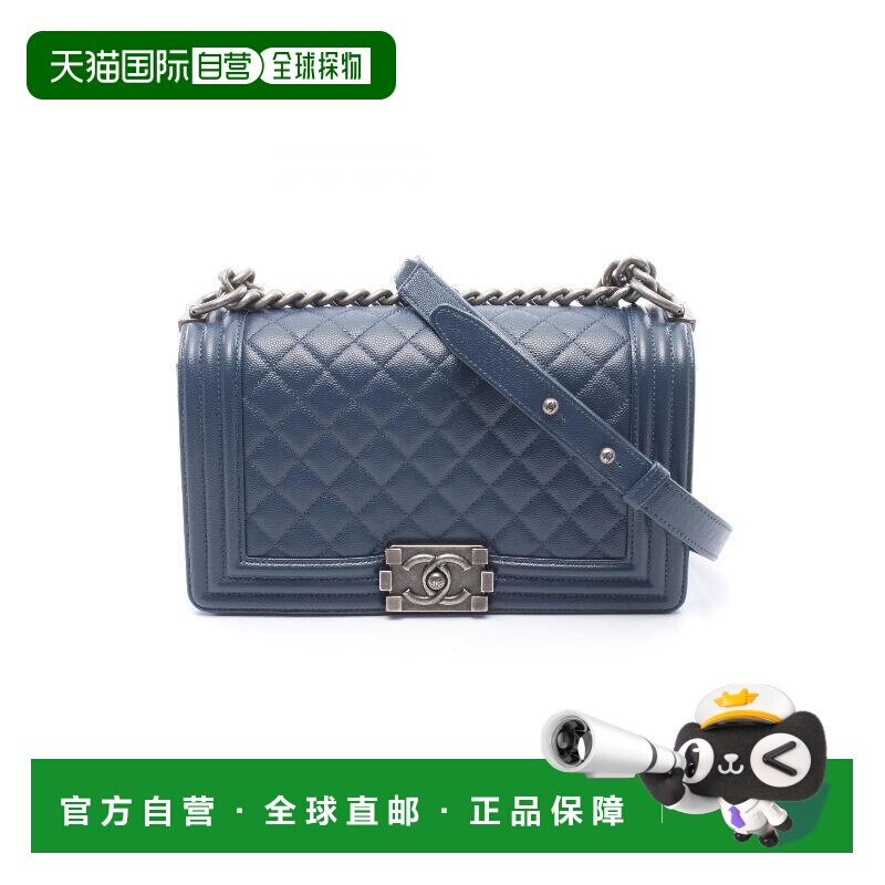 日本直邮中古Chanel香奈儿女包A级95新Le Boy Chanel鱼子酱牛皮革