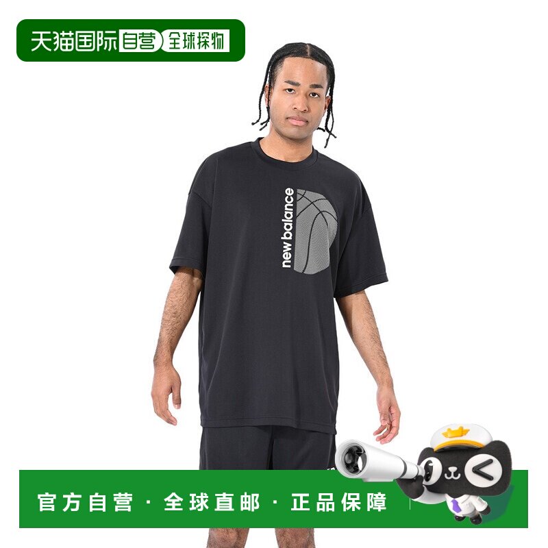 日本直邮New Balance 男士篮球运动图形短袖T恤AMT55091BK速干
