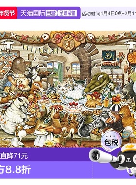 【日本直邮】Yanoman瓦奇菲尔德WACHIFIELD达洋猫点心派对1000拼