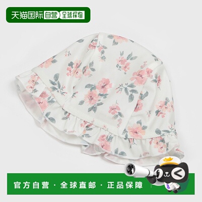 日本直邮Petit Main SWIM 花柄儿童泳帽 水彩风格花卉印花 大尺寸
