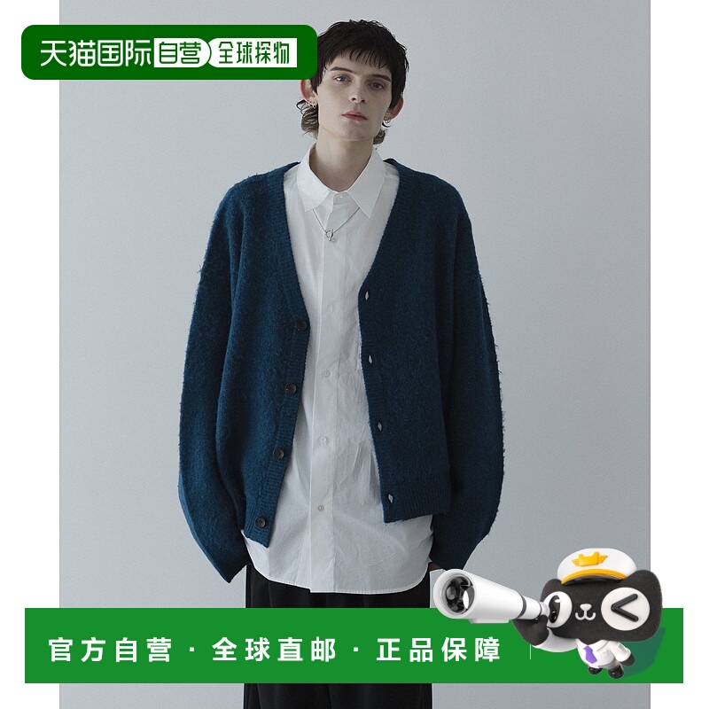 1h可退 日本直邮remer 男女同款 宽松针织开衫 RR00000054