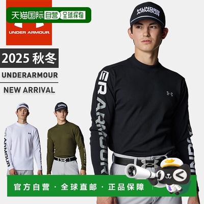 日本直邮Under Armour 男士高尔夫 T恤长袖高领UA Drive 华夫格印