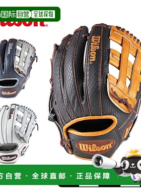 日本直邮Wilson 威尔逊手套一般用 Wannabe Hero DUAL 多用途用 D