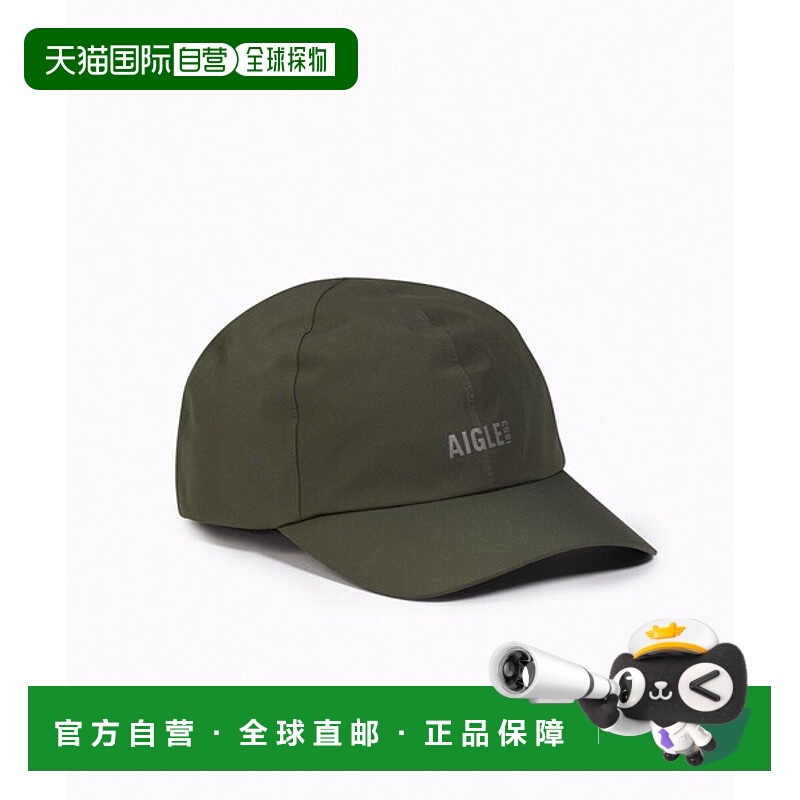 日潮跑腿AIGLE艾高 GORE-TEX 防水透气鸭舌帽 ZRKBA81户外帽子