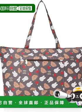 【日本直邮】HAPITAS 折叠托特包 可登机 H0001 B209 米菲&波利斯