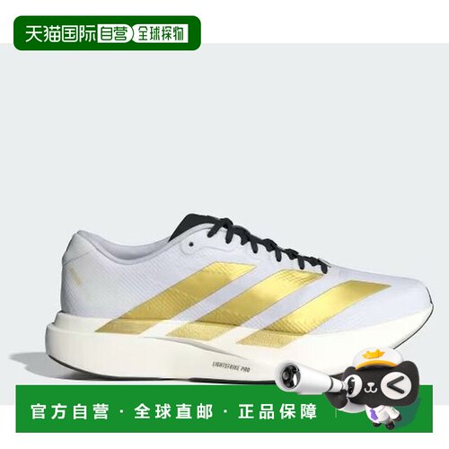 日本直邮阿迪达斯 Adizero EVO SL WOVEN 跑步鞋 - 马拉松专用响