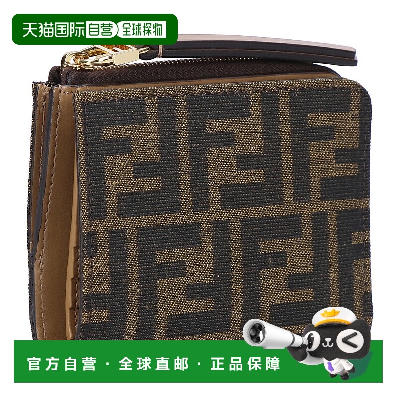 日本直邮Fendi ZUCCA JAGUARD 双折钱包 8M0519 A98P F0A6E Baco
