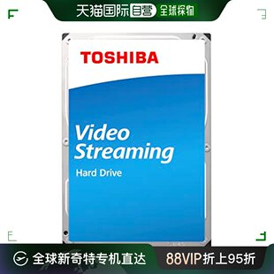 日本直邮 6TB Toshiba东芝内藏HDD硬盘3.5 DT02ABA600V 2YW