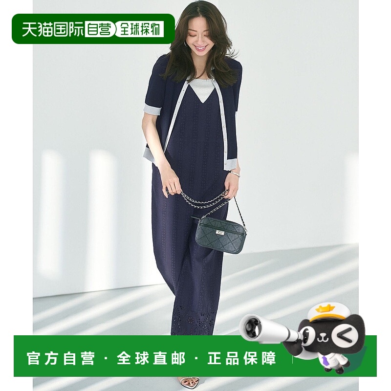 日本直邮23区 Cotton Embroidery 纯棉刺绣连身装