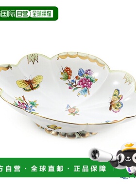 日本直邮HEREND 维多利亚花束 07547-0-00 盘 23 厘米维多利亚花