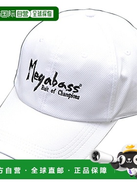 日本直邮Megabass FIELD 帽子白色 x 黑色（BRUSH LOCO）