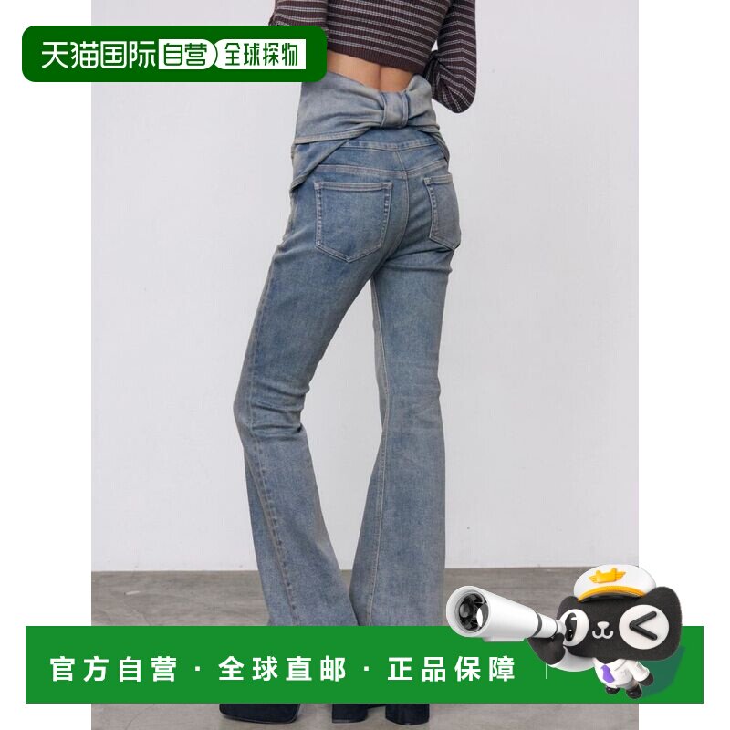 日本直邮EMODA 女士 高腰喇叭牛仔裤 后背蝴蝶结【付后1h可退】