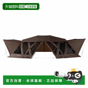 日本直邮snow peak-Snow Peak Rigel Pro。 4人TP帐篷