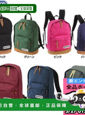 日本直邮OUTDOOR PRODUTS 单肩包 41512正品简约时尚百搭 高级感