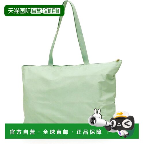 【日本直邮】HAPITAS 折叠托特包 可登机 H0001 B262 薄荷色脸
